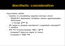 전해질불균형electrolyte imbalance과 마취관리 21페이지
