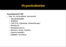 전해질불균형electrolyte imbalance과 마취관리 24페이지