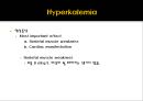 전해질불균형electrolyte imbalance과 마취관리 26페이지