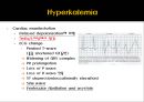 전해질불균형electrolyte imbalance과 마취관리 27페이지
