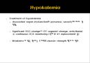 전해질불균형electrolyte imbalance과 마취관리 33페이지