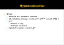 전해질불균형electrolyte imbalance과 마취관리 38페이지