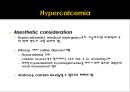 전해질불균형electrolyte imbalance과 마취관리 40페이지