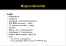 전해질불균형electrolyte imbalance과 마취관리 42페이지