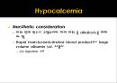 전해질불균형electrolyte imbalance과 마취관리 44페이지