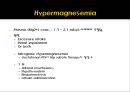 전해질불균형electrolyte imbalance과 마취관리 49페이지
