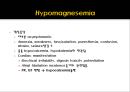 전해질불균형electrolyte imbalance과 마취관리 53페이지