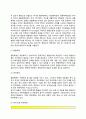 존슨의 7개 행동체계 적용, 간호이론 1) 존슨의 이론에 대해 정리하기 2) 대상자(만성질환자)를 선정한 후 인구사회적, 생활습관특성 기술하기 3) 존슨이론의 주요개념을 적용하여 사정하기 4) 간호계획작성 5) 환자 3페이지