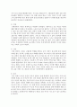 (중국의사회와문화 B형) 1950년대부터 오늘날까지 중국 여성의 사회적 지위가 어떻게 변해왔는지 논하시오 - 중국여성 3페이지
