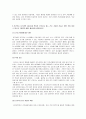 보건의료 시스템을 재구성하게 하는 압력요인을 제시하고 그 세부사항에 대해 구체적으로 기술하시오. 또한 이러한 변화가 간호사와 환자에게 미치는 영향에 대해 본인의 의견을 기술하시오. 5페이지