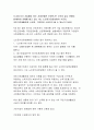 생활법률+생활법률+생활법률 A(남성)와 B(여성)은 일반회사의 근로자이자 방송대에서 공부를 하고 있는 학생들이다.생활법률  A는 사별하여 아버지 C와 초등학생인 아들 D,미혼의 남동생 E,5년 전에 생활법률 9페이지