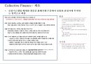 금융산업 디지털화에 따른 변화[Changes in the digitization of the financial industry] 31페이지
