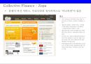 금융산업 디지털화에 따른 변화[Changes in the digitization of the financial industry] 32페이지