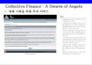 금융산업 디지털화에 따른 변화[Changes in the digitization of the financial industry] 38페이지