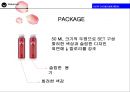 동아제약 에너지음료 에너젠의 실패.NEW 커뮤니케이션 전략 30페이지
