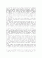 [취미와 예술 A형] 교재 2장 [현대인의 삶과 취미]에는 “남과 비교하여 나의 지위를 드러낼 수 있는 구별짓기 수단”으로서의 취미에 대한 언급이 나옵니다. [취미와 예술 A형] 5페이지