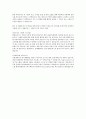 현대모비스 자기소개서 - 합 2페이지