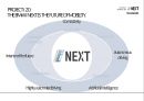 BMW GROUP 현황과 미래 - 기술력과 디자인의 조화 [BMW GROUP Present and Future-Harmonization of technical design] 46페이지