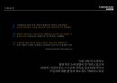 제너시스쿠페 커뮤니케이션 전략 [Genesis Coupe communication strategy] 13페이지