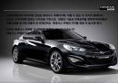 제너시스쿠페 커뮤니케이션 전략 [Genesis Coupe communication strategy] 26페이지