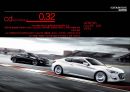 제너시스쿠페 커뮤니케이션 전략 [Genesis Coupe communication strategy] 29페이지