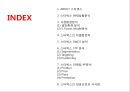 [ 스타벅스 마케팅 사례연구 PPT ] 스타벅스 기업분석과 스타벅스 마케팅 SWOT,STP,4P전략분서및 스타벅스 성공요인과 향수시사점 PPT 2페이지