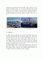 [ 레드불 마케팅사례 연구 ] 레드불 브랜드분석과 성공요인및 레드불 마케팅 SWOT,STP,4P전략분석과 레드불 문제점과 해결방안제안 4페이지