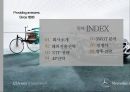 메르세데스 벤츠 - 독일기술의 영혼 [Mercedes Benz The soul of the German technology] 2페이지