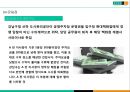 현대백화점 고급화전략 & 비윤리경영 문제점 해결방안 27페이지