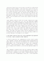 (국제금융론 공통) 1.(20점) 아시아개발은행(ADB)과 아시아인프라투자은행(AIIB)의 설립목적,  회원국,  사업내용 등 각 기관의 성격을 비교,  설명하시오. 2.(10점) 8페이지