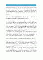 생활법률 2016년 생활법률) 생활법률 A(남성)와 B(여성)은 일반회사 근로자이자 방송대에서 공부를 하고있는 학생들이다 A는 사별하여 아버지 C 초등학생 아들 D, 미혼남동생 E, 교통사고로 사망한 남동생 부인F 딸G 10페이지