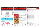 [ 위메프 마케팅전략 연구 PPT ] 위메프 기업분석과 환경분석및 위메프 마케팅 SWOT,STP,4P전략분석과 위메프 향후 광고,마케팅전략 기획 6페이지