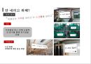 [ 위메프 마케팅전략 연구 PPT ] 위메프 기업분석과 환경분석및 위메프 마케팅 SWOT,STP,4P전략분석과 위메프 향후 광고,마케팅전략 기획 44페이지