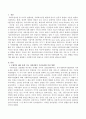 미국, 영국 사회사업이 과연 우리나라 사회사업에 어느 정도 영향을 미쳤는지를 예를 들어 설명하고 사회복지사의 관점으로 자신의 의견을 제시하시오. 2페이지