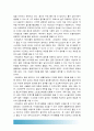 (취미와예술A형) 남과 비교하여 나의 지위를 드러낼 수 있는 구별짓기 수단으로서의 취미. 그 취미가 구별짓기 수단의 역할을 한다고 생각하는 근거 특성 사회적배경, 그 취미를 즐기는 사람들의 특성 6페이지