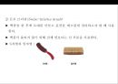웨딩 업스타일 도구 및 기법 & 스타일표현기법 . 요소[Wedding eopseutail Tools and Techniques & Style representation techni 8페이지