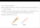 웨딩 업스타일 도구 및 기법 & 스타일표현기법 . 요소[Wedding eopseutail Tools and Techniques & Style representation techni 9페이지