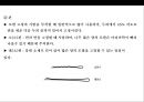웨딩 업스타일 도구 및 기법 & 스타일표현기법 . 요소[Wedding eopseutail Tools and Techniques & Style representation techni 11페이지