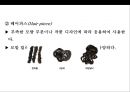 웨딩 업스타일 도구 및 기법 & 스타일표현기법 . 요소[Wedding eopseutail Tools and Techniques & Style representation techni 15페이지