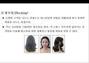 웨딩 업스타일 도구 및 기법 & 스타일표현기법 . 요소[Wedding eopseutail Tools and Techniques & Style representation techni 24페이지