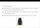 웨딩 업스타일 도구 및 기법 & 스타일표현기법 . 요소[Wedding eopseutail Tools and Techniques & Style representation techni 26페이지