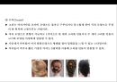 웨딩 업스타일 도구 및 기법 & 스타일표현기법 . 요소[Wedding eopseutail Tools and Techniques & Style representation techni 34페이지