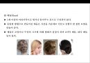 웨딩 업스타일 도구 및 기법 & 스타일표현기법 . 요소[Wedding eopseutail Tools and Techniques & Style representation techni 36페이지