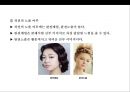 웨딩 업스타일 도구 및 기법 & 스타일표현기법 . 요소[Wedding eopseutail Tools and Techniques & Style representation techni 40페이지