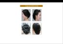 웨딩 업스타일 도구 및 기법 & 스타일표현기법 . 요소[Wedding eopseutail Tools and Techniques & Style representation techni 49페이지