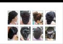 웨딩 업스타일 도구 및 기법 & 스타일표현기법 . 요소[Wedding eopseutail Tools and Techniques & Style representation techni 51페이지