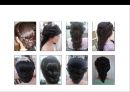 웨딩 업스타일 도구 및 기법 & 스타일표현기법 . 요소[Wedding eopseutail Tools and Techniques & Style representation techni 52페이지