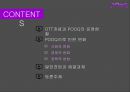 OTT개념과 POOQ의 운영현황,POOQ으로 인한 변화,OTT의 개념,POOQ의 운영현황,OTT 미국 사례,N스크린 현황,인터넷방송vs지상파방송 2페이지