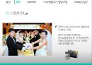 가족과 사회복지,가족의 특성,가족의 형태,사회체계로서의 가족,가족생활주기와 발달과업,가족체계와 사회복지실천 16페이지