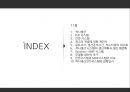 서비스 및 생산전략,MPS의 환경,자재소요계획,MRP 전개의 2대 원리,MRP기록표,MRP의 재계획,서비스용 부품의 처리,능력소요계획 3페이지